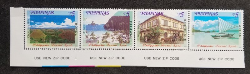Philippines Tourist Spots 2000 Tourism Beach House Hill Ship (stamp color) MNH