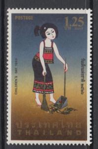 XG-AB410 THAILAND - Children, 1983 Day, 1 Value MNH Set