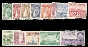 Kuwait #140-152 Cat$54.15, 1959 5np-10r, complete set, never hinged