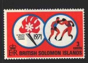 Solomon Islands Sc#222 MNH