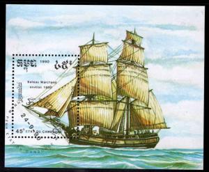 Cambodia Scott 1087 tall ship souvenir sheet Used CTO