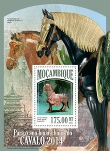 2013 MOZAMBIQUE  MNH. YEAR OF THE HORSE   |  Michel Code: 7087 / Bl.856