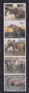 Chad 1998 cancelled elephants strip of 5  . not in Scott catalogue