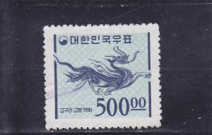 Korea  Scott#  374A  Used  
