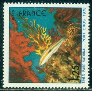 FRANCE SCOTT # 1605, FISH AND CORALS, MINT, OG, NH, GREAT PRICE!