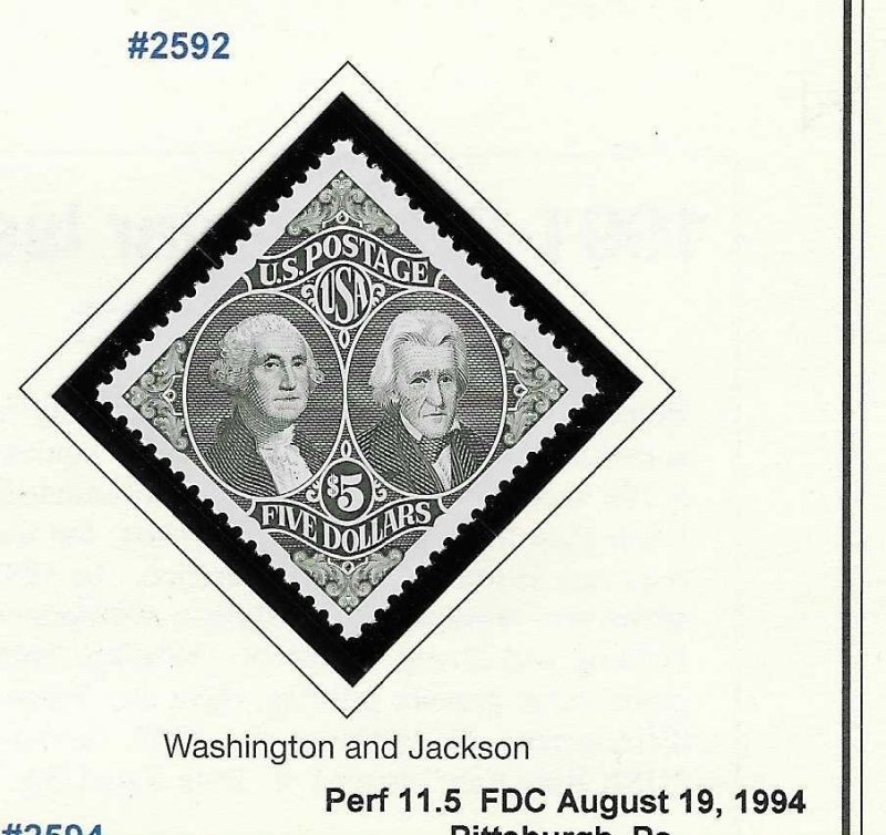 US #2592  $5.00 Washington and Jackson  (MNH) CV$8.00