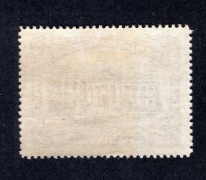Spain 1916 violet &black Cervantes Issue, Scott O16 MH, value = $1.10