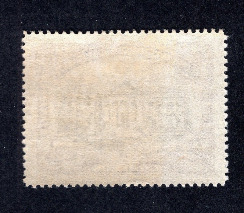 Spain 1916 violet &black Cervantes Issue, Scott O16 MH, value = $1.10