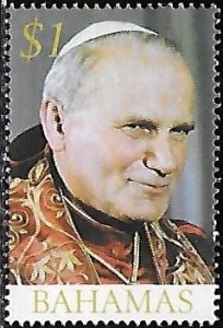 Bahamas Scott #'s 1159 MNH