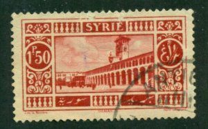 Syria 1925 #179 U SCV(2024)=$0.25