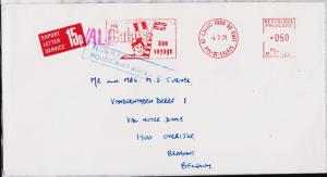 Great Britain. Cover. 1971 Emergency Post. Fine Used