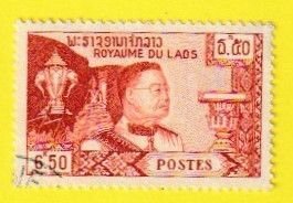 LAOS SCOTT#53 1959 6.5k KING SISAVANG-VONG - USED
