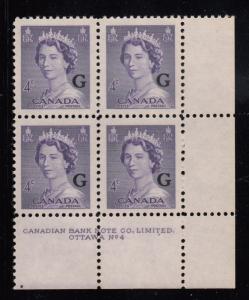 Canada MNH Scott #O36 'G' overprint on 4c QE II Karsh Plate #4 Lower right PB