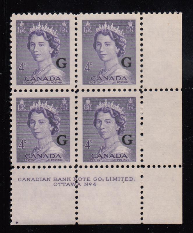 Canada MNH Scott #O36 'G' overprint on 4c QE II Karsh Plate #4 Lower right PB