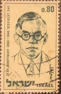 1970 Stamp of Israel -Ze'ev Jabotinsky SC#410 USED