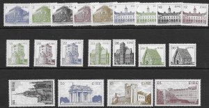 Ireland 537-56  1982  set 20 fvf  mint nh