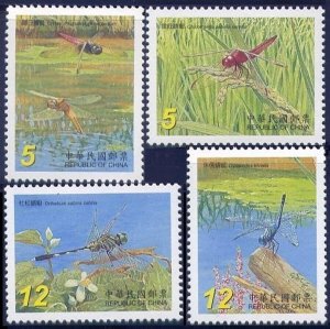 Taiwan 2006 Sc 3680-3683 Taiwan Dragonflies  set MNH