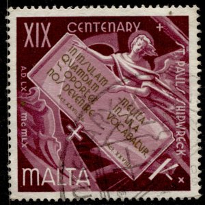 Malta #279 Centenary of St. Paul's Shipwreck Issue Used