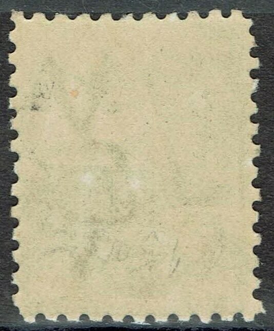 AUSTRALIA 1908 POSTAGE DUE 2/- WITH STROKE 