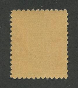 CANADA B.O.B. MR2 MINT OG NH