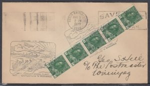 Canada Scott 132 Strip of 5 FFC -Mar 3, 1930 North Battleford-Winnipeg