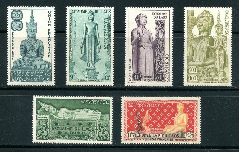 x44 - LAOS 1953 Buddha Set C7-11. Unmounted Mint MNH