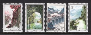 PRC China 1972 Complete Set  (N.12)  MLH - Sc# 1104-1107   (ref# 204154)