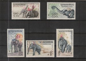 Laos  Scott#  41-47  MNH  (1958 Elephants)