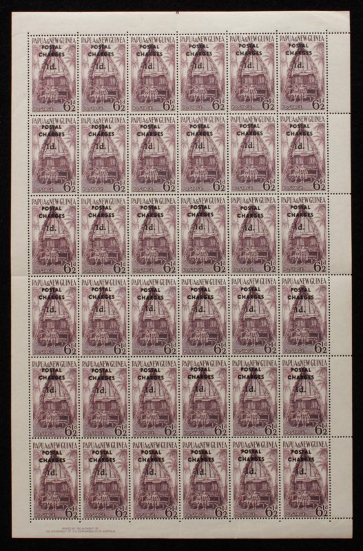PAPUA NEW GUINEA : 1960 Postal Charges opt 1d on 6½d sheet inc imprint. MNH **.