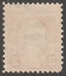 USA, stamp, Scott#646, used, hinged, Molly Pitcher