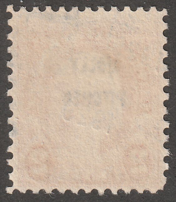 USA, stamp, Scott#646, used, hinged, Molly Pitcher