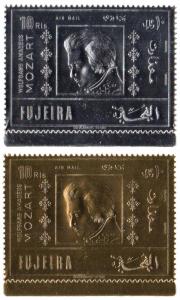 Fujeira Mi #776A-777A set/2 mnh - 1971 Mozart - gold, silver foil - perf