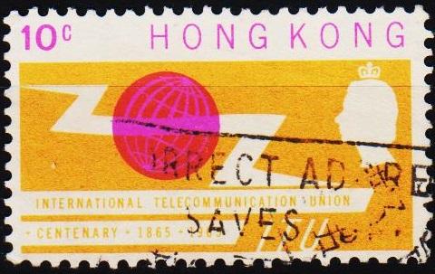 Hong Kong. 1965 10c S.G.214 Fine Used