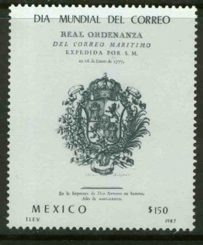 MEXICO 1525 Royal Ordinance for Maritime Mail MNH. VF.