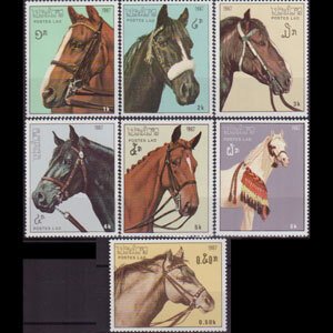 LAOS 1987 - Scott# 813-9 Horses Set of 7 NH