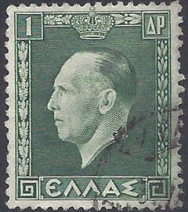 Greece # 391 1937 Used