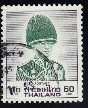 Thailand #1251 used . King Bhumilbol Adulyadej, 1988.PM