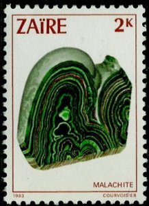 Zaire 1983; Sc. # 1102; MNH. Single Stamp