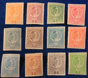 MONTENEGRO MINT NEVER HINGED SET OF STAMPS SCOTT # 99 - 110