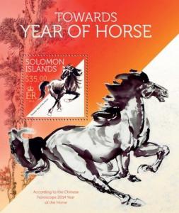 Year of Horse China Art Zodiac Horses Animals Solomon Islands MNH stamp set