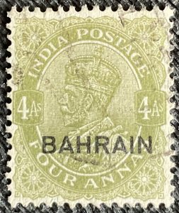 Bahrain #17 Used Single L21