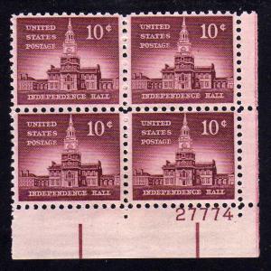 MALACK 1044 F/VF OG NH, Plate Block of 4, Rich Color..MORE.. pb1208