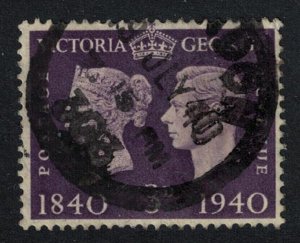 Great Britain Centenary of First Adhesive Postage Stamps 3d Key Value 1940