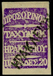 BRITISH P.Os IN CRETE SGB1, 20pa brt violet, FINE USED. Cat £225.