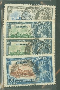 Ceylon #260-2 Used Multiple