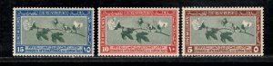 EGYPT SC# 125-7 FVF/MOG