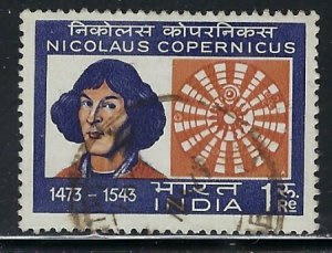 India 587 Used 1972 issue (an7169)
