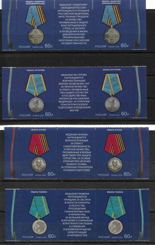 Russia 2020 State awards of Russia, Medals, Pairs w/Labels VF MNH** (AP-2)