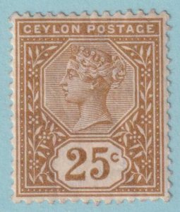 CEYLON 138 MINT HINGED OG*  NO FAULTS VERY FINE! - UFS