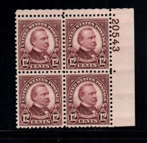 US 693  MNH Cat $35.00 plate block